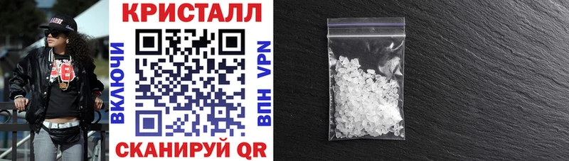 АМФ Розовый  kraken рабочий сайт  Реутов 
