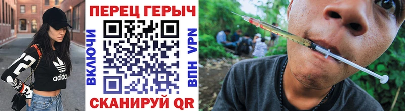 ГЕРОИН афганец  цены наркотик  Реутов 