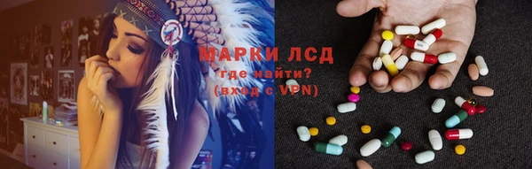 ECSTASY Белокуриха