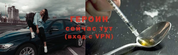 мяу мяу мука Белоозёрский