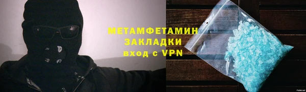 ECSTASY Белокуриха