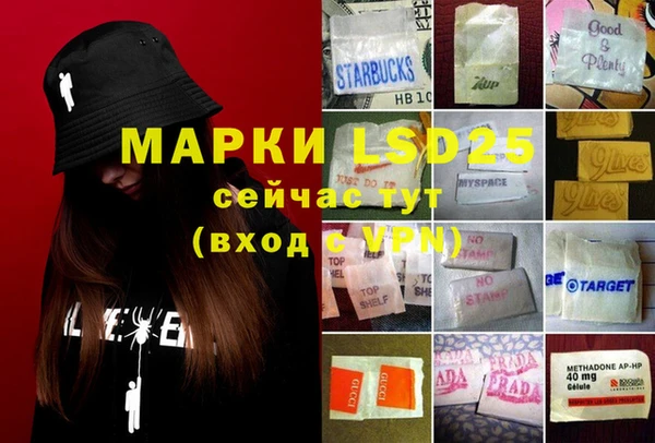 мяу мяу мука Белоозёрский