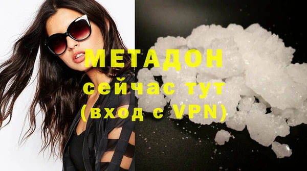 мяу мяу мука Белоозёрский