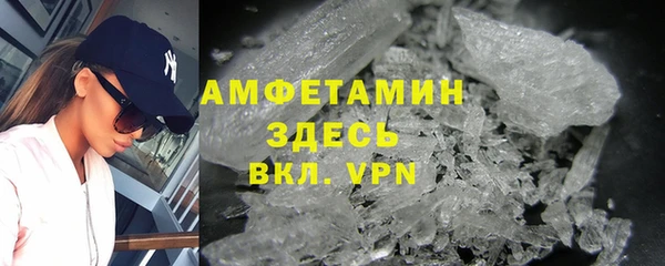 ECSTASY Белокуриха