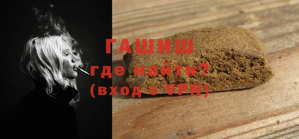 мяу мяу мука Белоозёрский