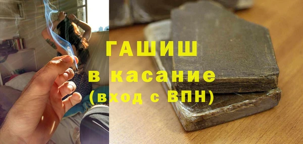 мяу мяу мука Белоозёрский