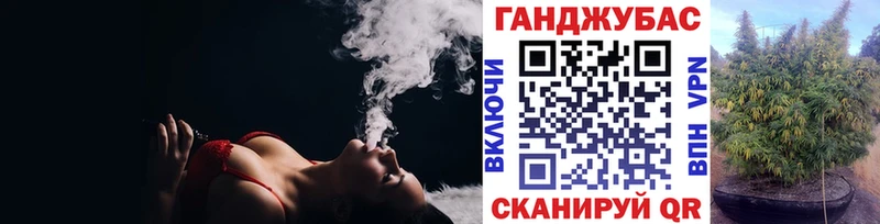 Бошки марихуана OG Kush  Реутов 